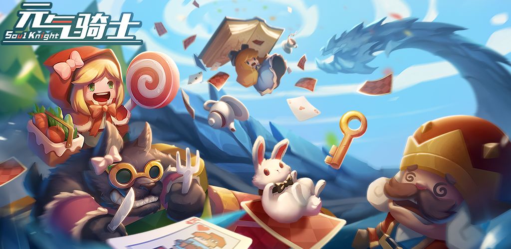 像素类游戏大全合集