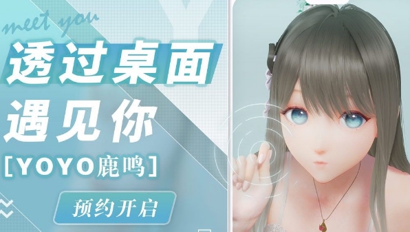 类似人工桌面游戏合集