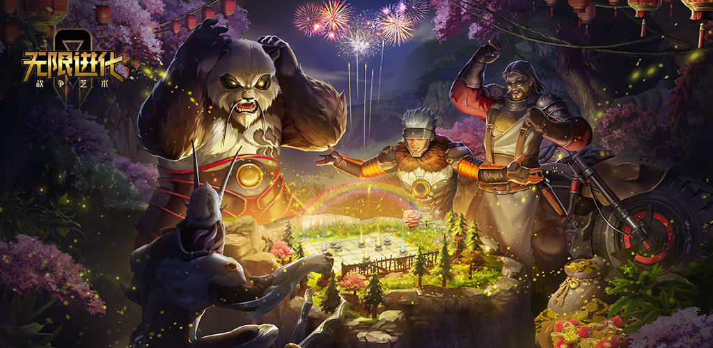 游戏科学游戏合集