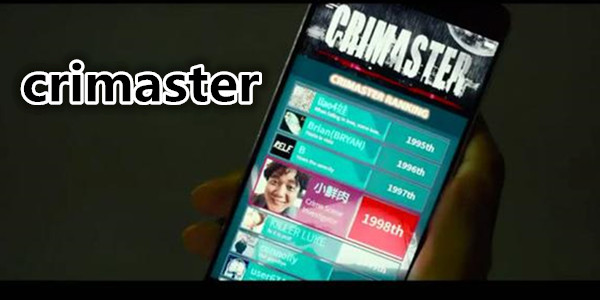 类似犯罪大师尘封的往事游戏合集