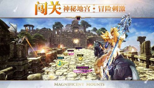 类似魔戒的手游合集