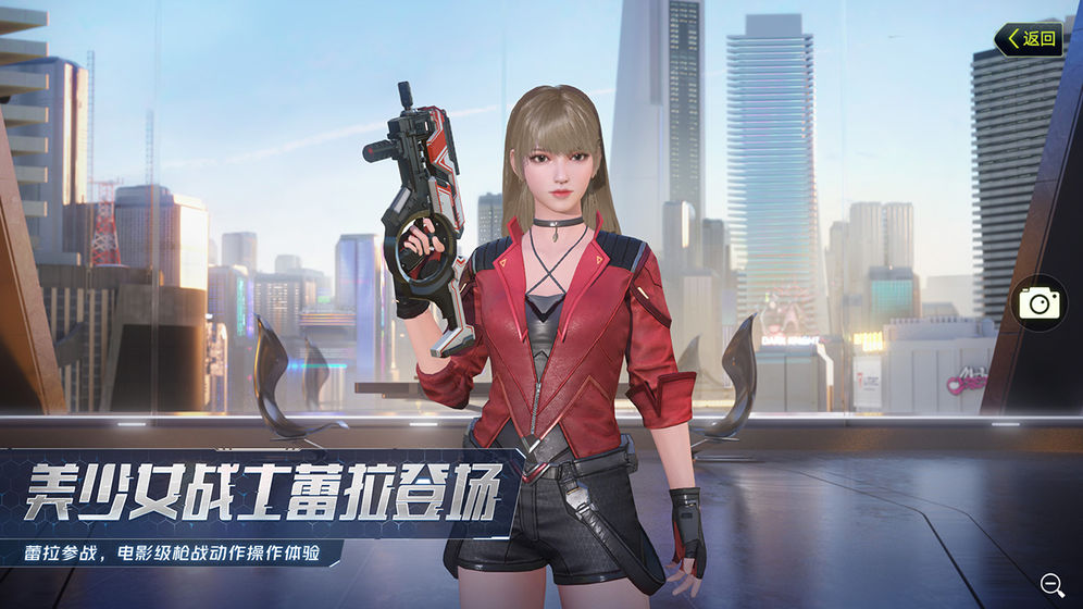 3D类型游戏合集