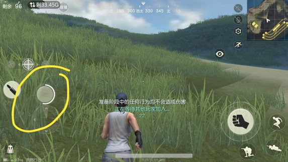 荒野类手游合集