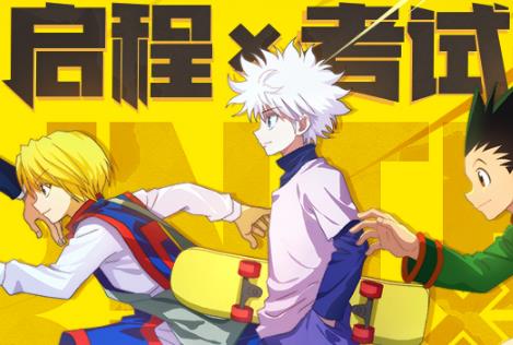 能赚红包的手游合集