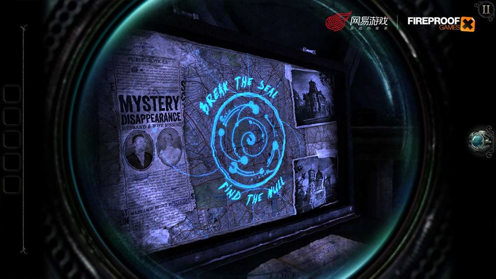 推理破案游戏合集