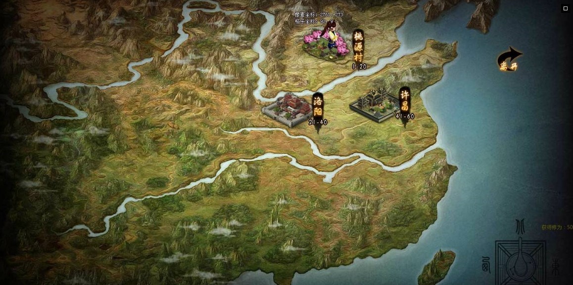 最真实的三国战争游戏合集