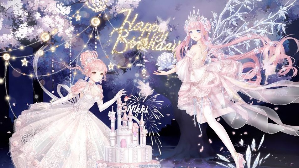 外观党游戏合集