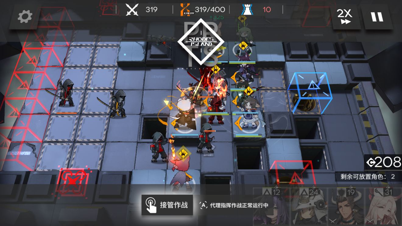 抖音上的塔防游戏合集