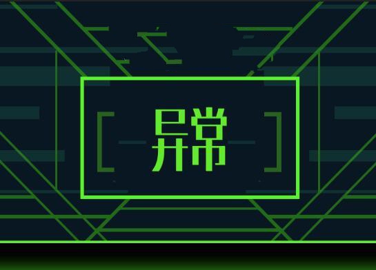 编程游戏合集