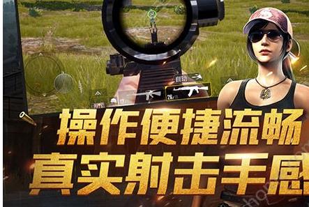 100人一起玩的游戏大全