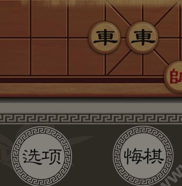 棋子游戏大全