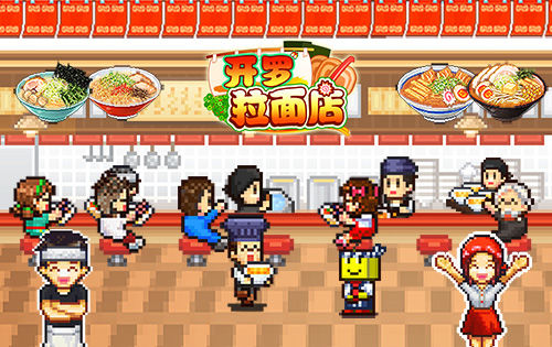 劳动节游戏合集