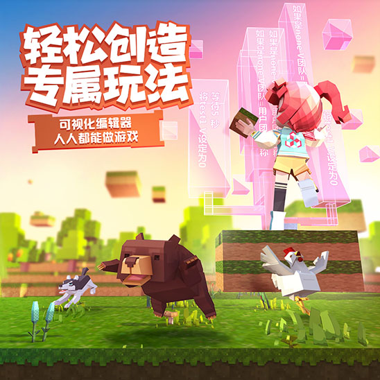 极限挑战游戏大全