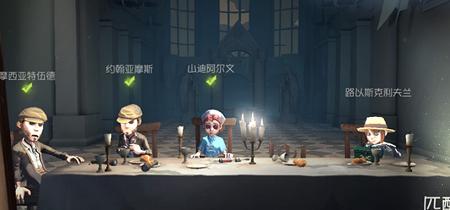 初中生游戏合集