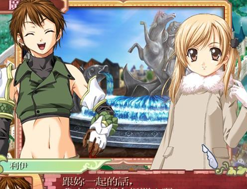 女生养成恋爱游戏