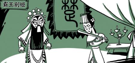 类似老铁扎心了的游戏合集