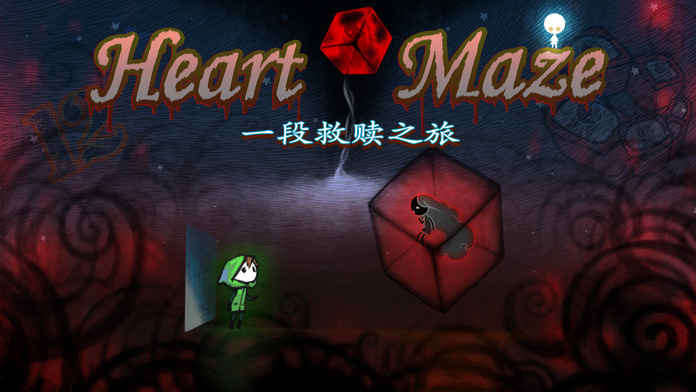 类似迷失立方游戏合集