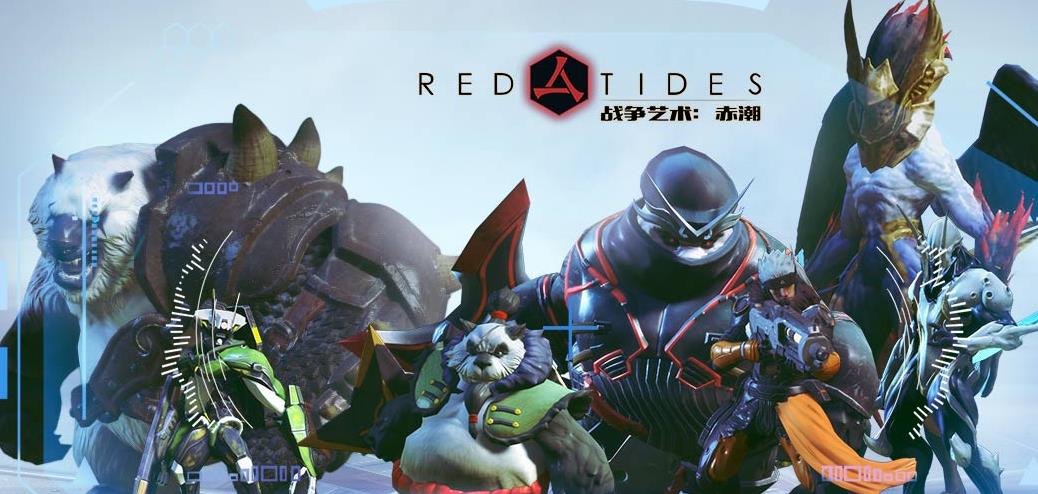 Steam移植手游合集