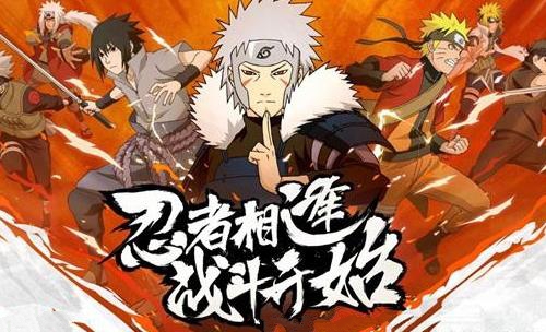 漫画改编的游戏